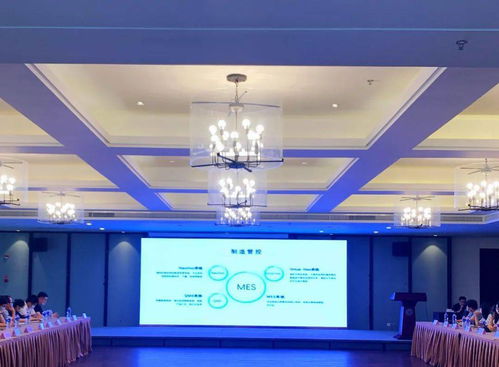 嘉兴民营企业管理提升专家问策会海宁专场活动——票务服务指南