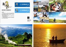 聚能投资集团 深耕国内旅游市场，打造全方位旅游体验新标杆